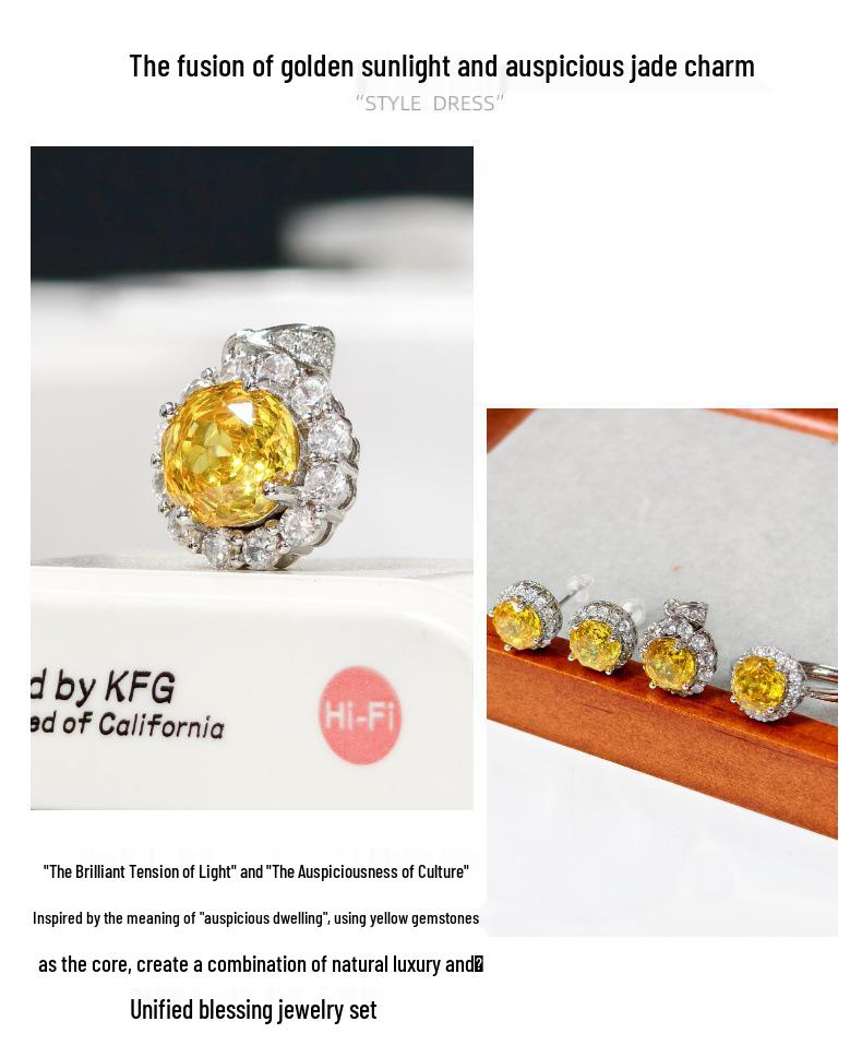 Gusen Exquisite High-Carbon Diamond & Yellow Zircon Ring and Earring Set