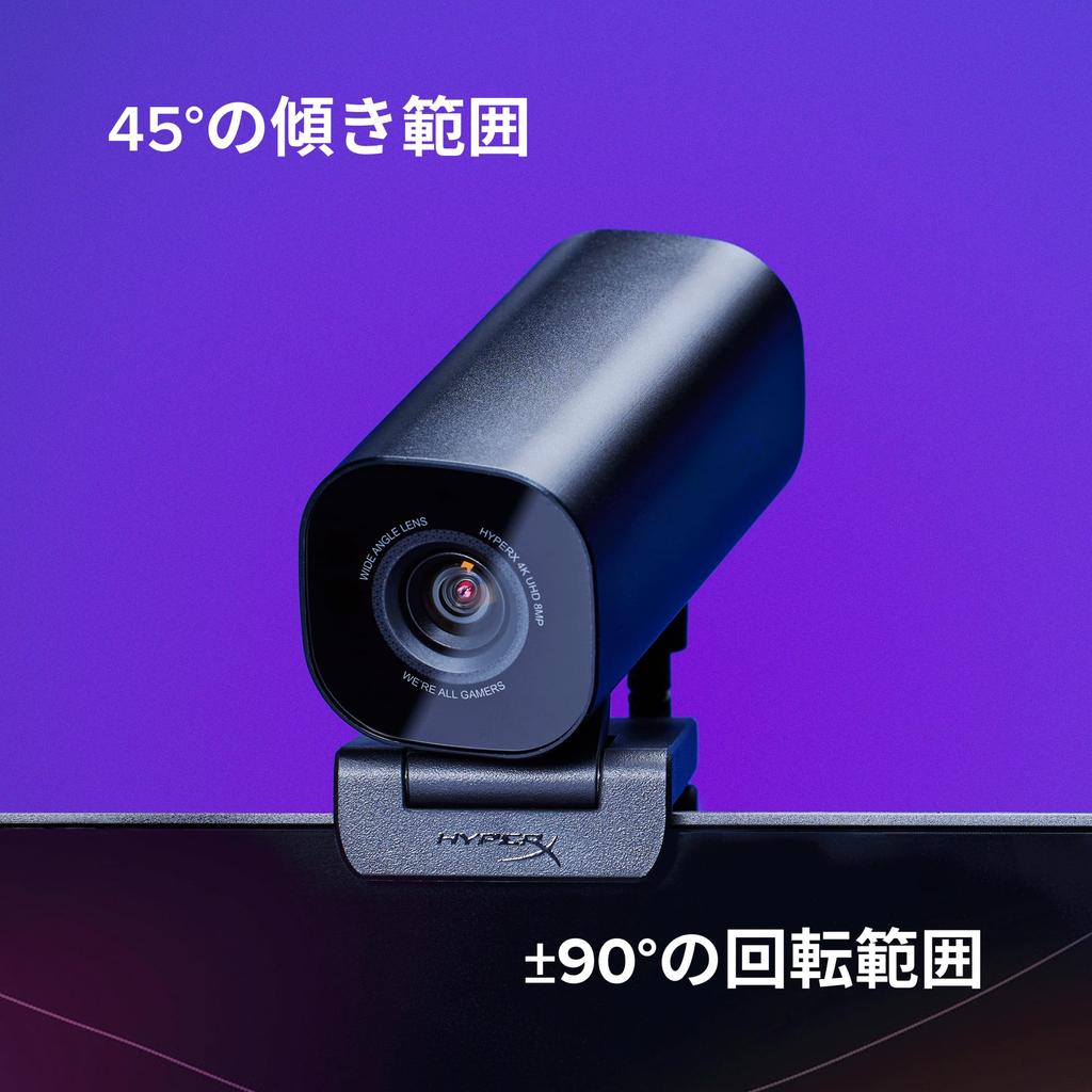 HyperX Vision S Webcam 4K 8MP Sony Starvis Sensor Field of View Autofocus for Conferencing Japanese 75X30AA 2160p/30fps 90-degree Streaming/Video
