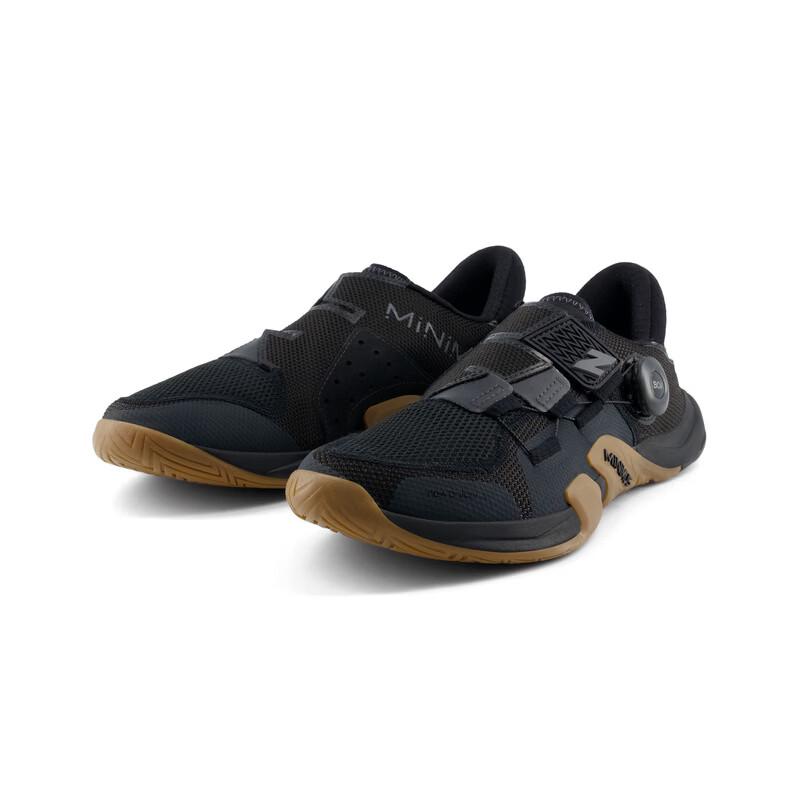 New Balance 2026 Minimus v2 Men's Mesh Running Shoes