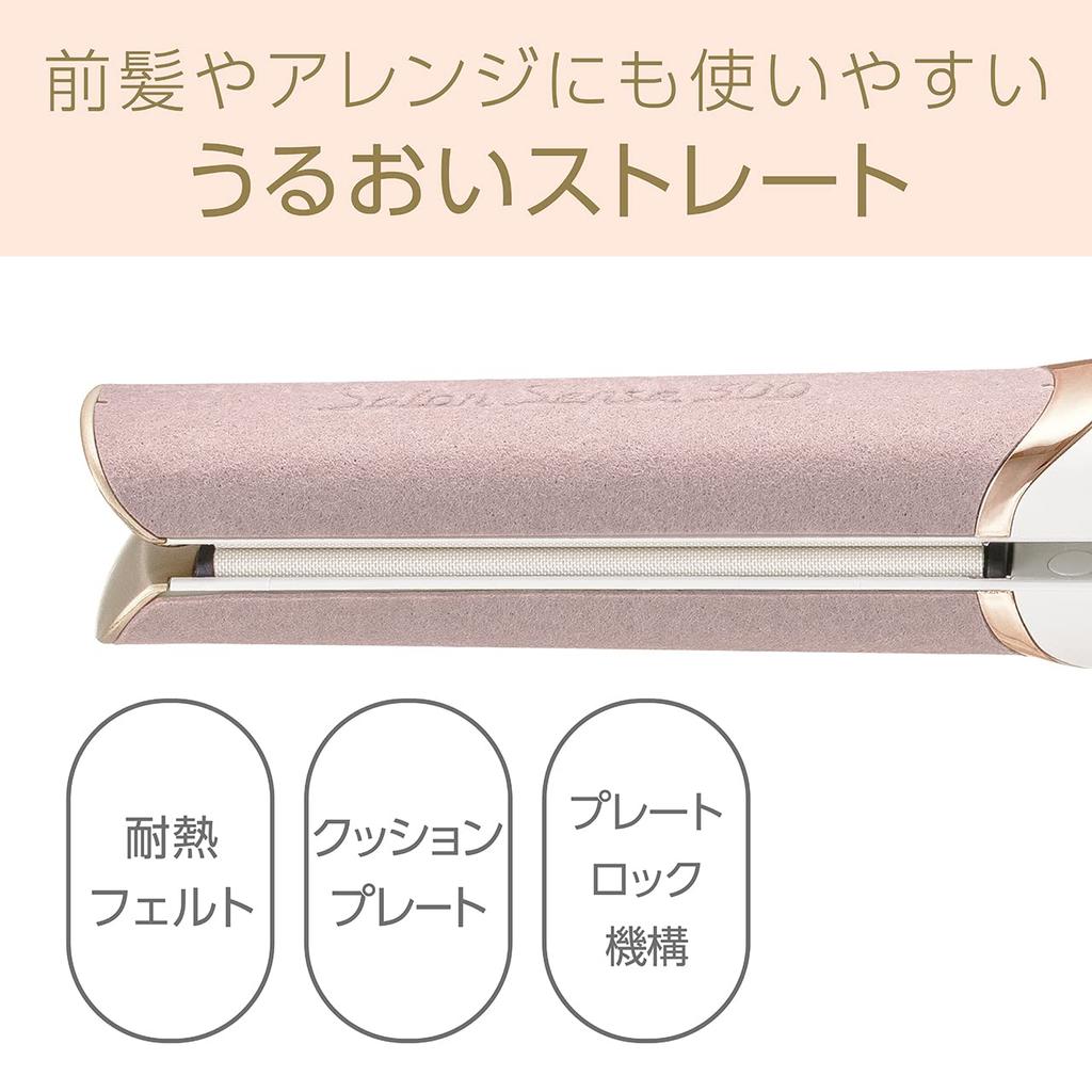 Kozumi KHS-8740/W Hair Iron, Straightener, Twin Negative Ion, Salon Sense 300, Silky Moist, Heat-Resistant Felt, International Compatible, White