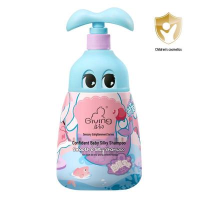 Qichu Baby Brightening Shampoo 580ml