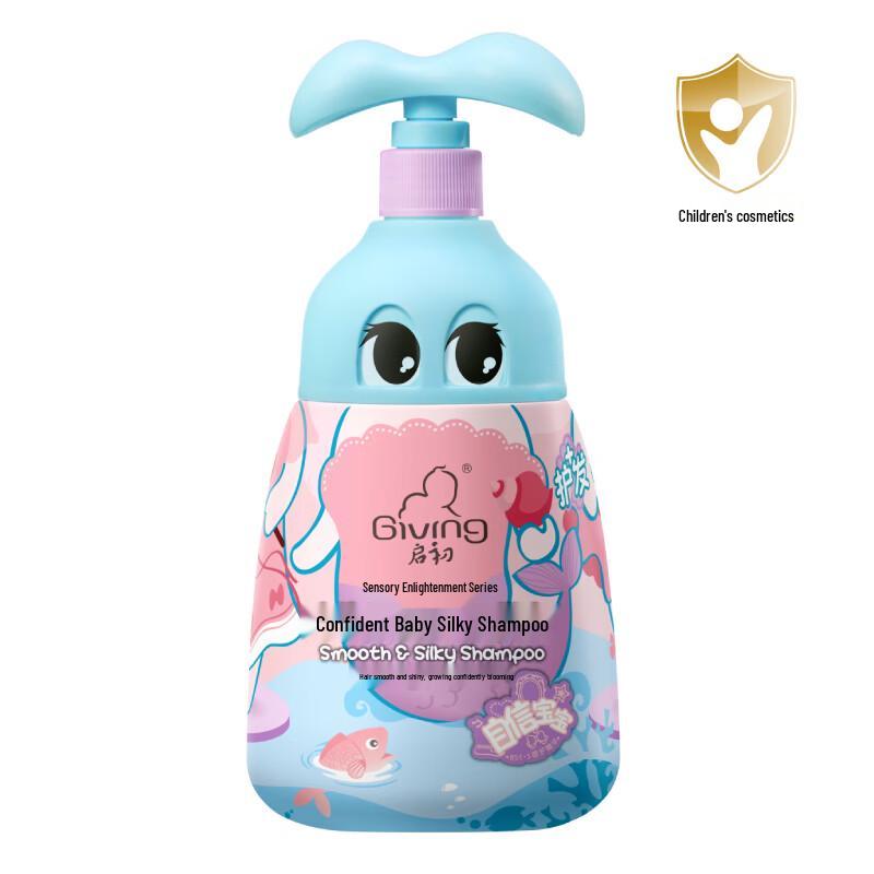 Qichu Gentle Tear-Free Baby 2-in-1 Shampoo & Conditioner Twin Pack