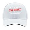 Top Secret Red Stamp Graphic Sandwich Baseball Cap Unisex Women Sun Cap Outdoor Workouts Hat