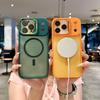 Compatible iPhone 17 Pro Max Lens Holder Case - Anti-slip Apple 16 PM Protective, Transparent Magnetic Design for Model 15.