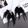 Rearview Mirror Car Ornament Handmade Dreamcatcher Dream Catcher Wind Chimes Feather Car Pendant