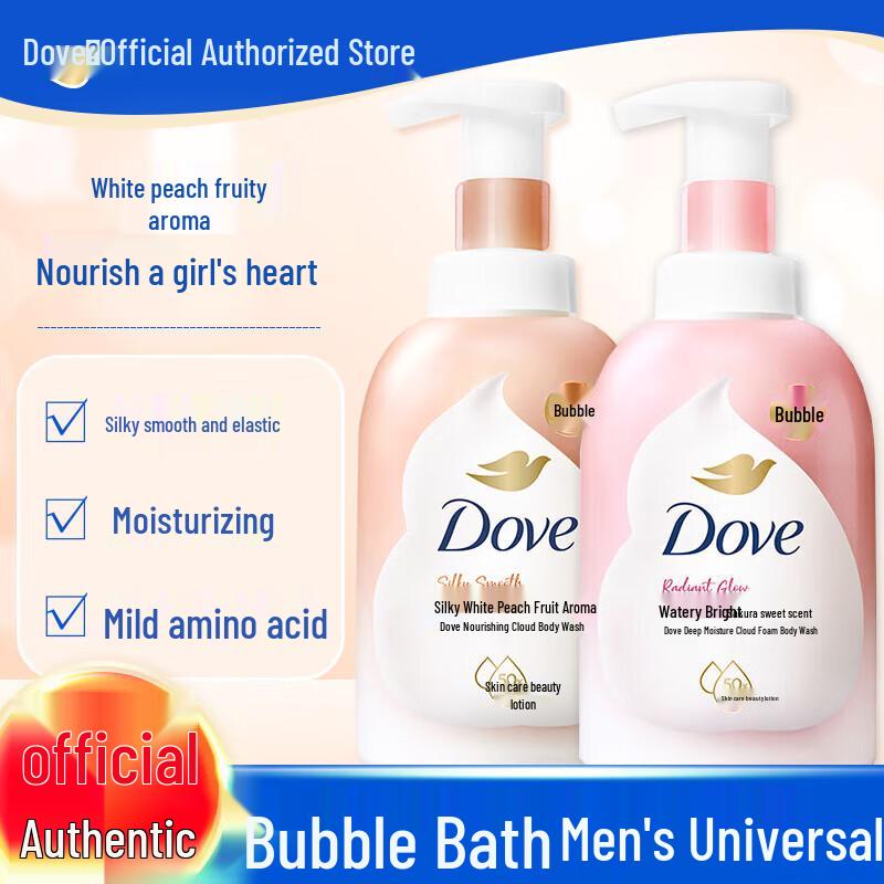 

Dove Long-lasting Fragrance Shower Gel