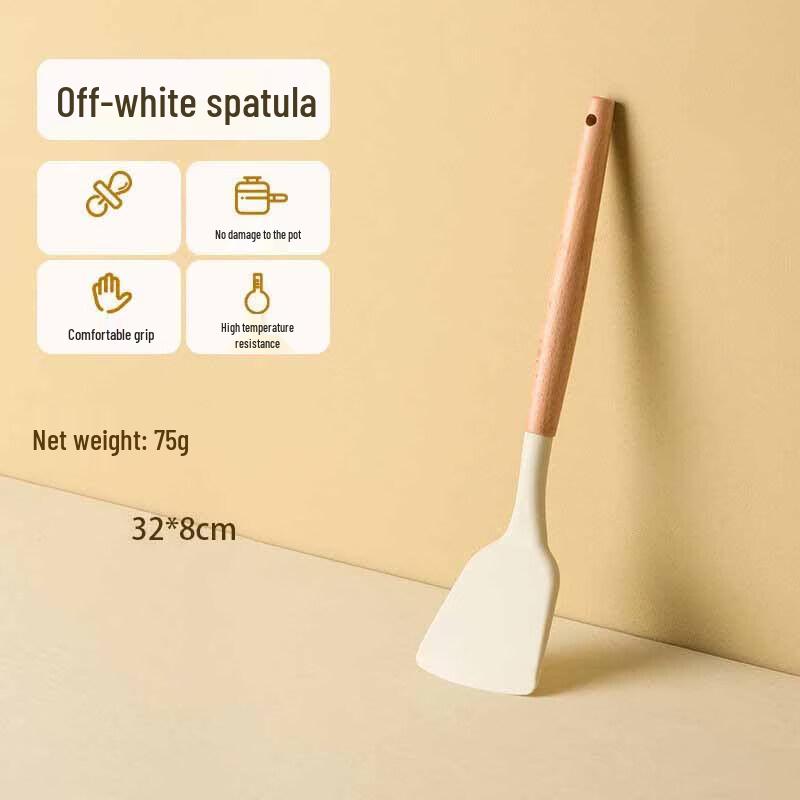 

ZISIZ 6-Piece Wooden Handle Silicone Kitchen Utensil Set