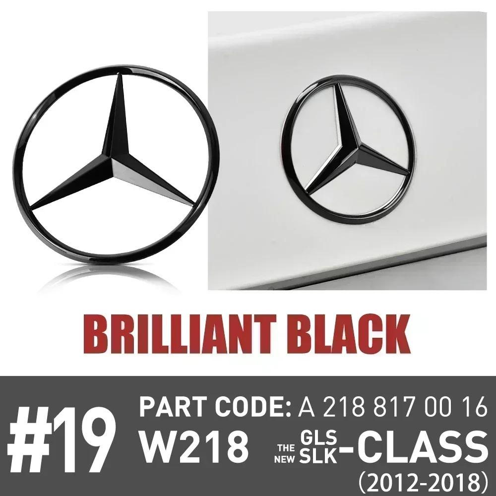 CRU1 ABS Car Original Tail Rear Trunk Star Badges Stickers For Mercedes Benz GLS SLK Class W218 2012-2018 GLA Class H247 2021-2023