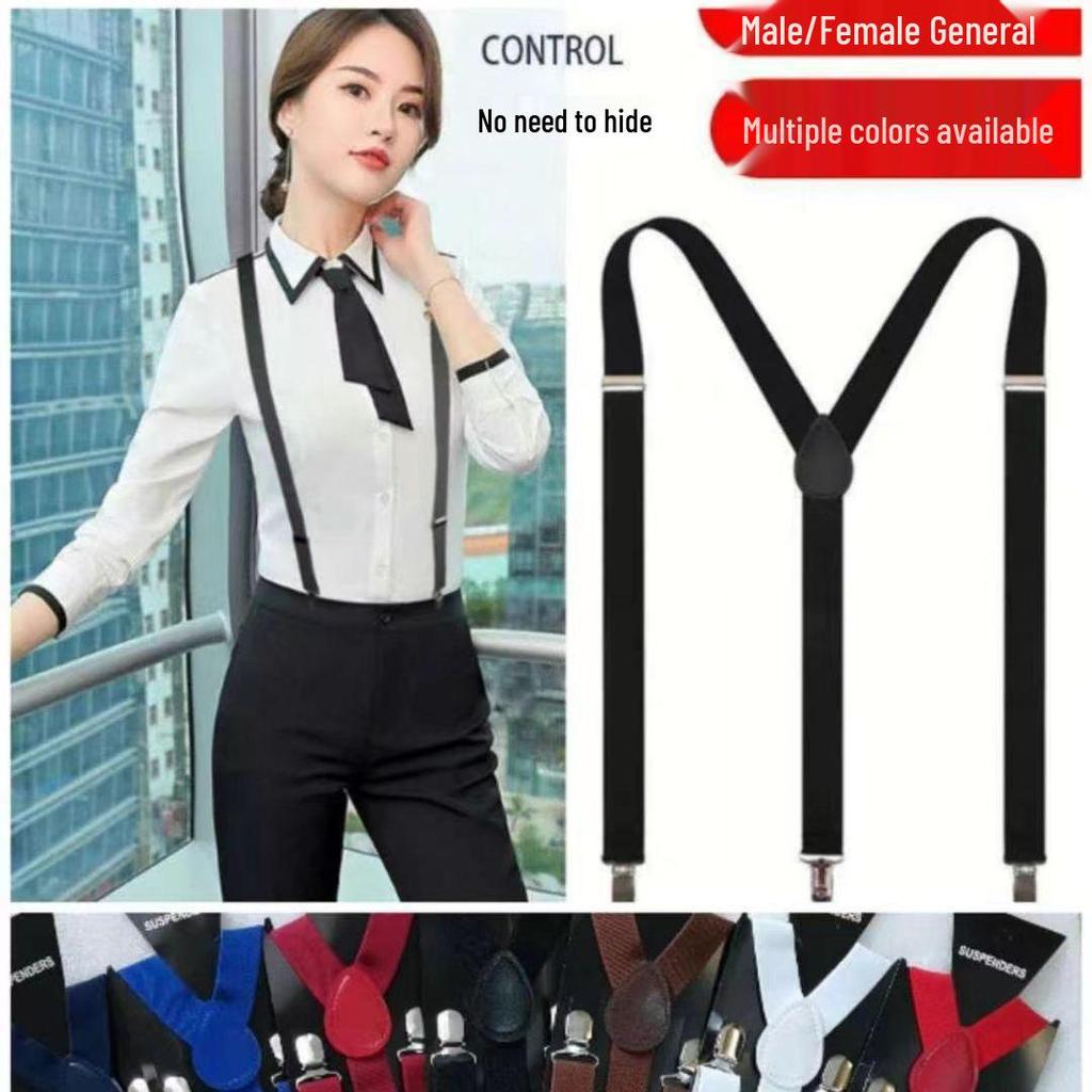 Unisex Black Adjustable Three-Clip High-Elastic Suspenders for Dress Pants