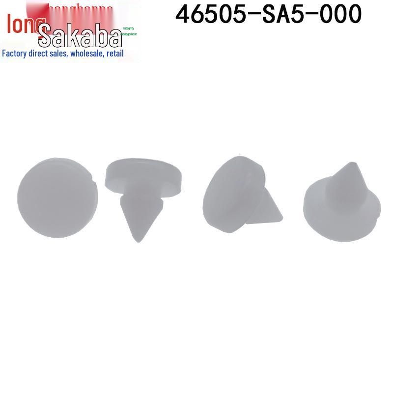 Brake Pedal Clutch Limit Block Clip for Honda/Acura Accord/Fit (Part: 46505-SA5-000)