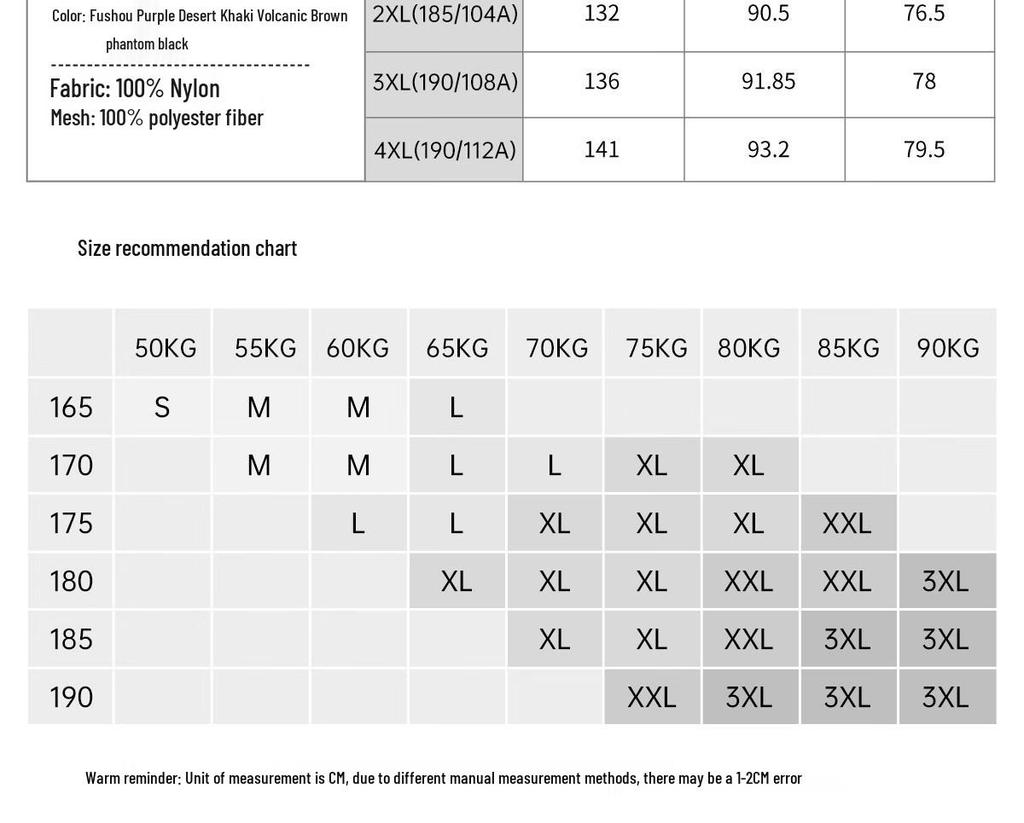 CAMEL Unisex Outdoor Water & Oil Resistant Hooded Jacket M35BA6V062