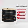 Thickened Insulating Heat Shrink Tubing