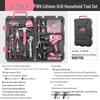 HiSpec Pink Household Tool Set with Wrench, Pliers, Hammer, Electric Screwdriver, and Toolbox