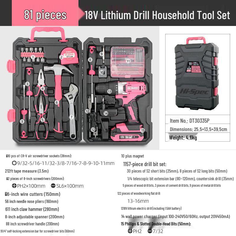HiSpec Pink Household Tool Set with Wrench, Pliers, Hammer, Electric Screwdriver, and Toolbox