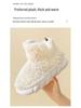Women's Winter Plush High-Top Slippers - Warm, Thick-Soled, Non-Slip, Indoor Postpartum Cotton Footwear