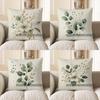 Home Decor Floral Branch Design Throw Pillow for Home Pattern Cushion Cover Suitable for Sofa Bedroom Car Pillow Cover