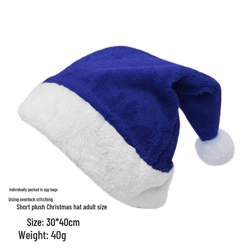 Festive Plush Christmas Hat for Adults & Kids - Perfect for Holiday Parties & Decorations