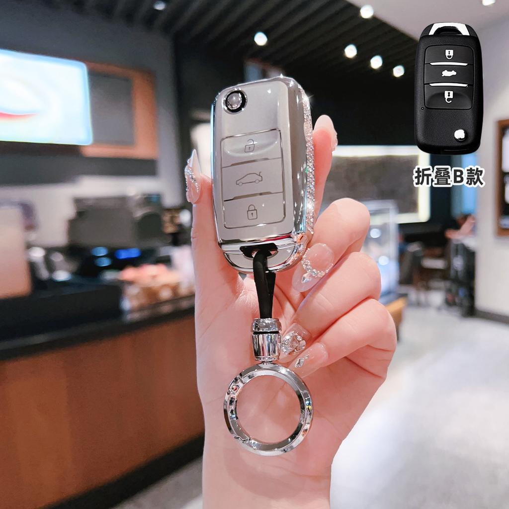 Tpu Car Remote Key Case Cover Protect Shell Fob For Changan Cs15 Cs35 Cs55 Cs75 Cs95 V3 V5 V7 Eado Raeton Plus Coupe Accessories