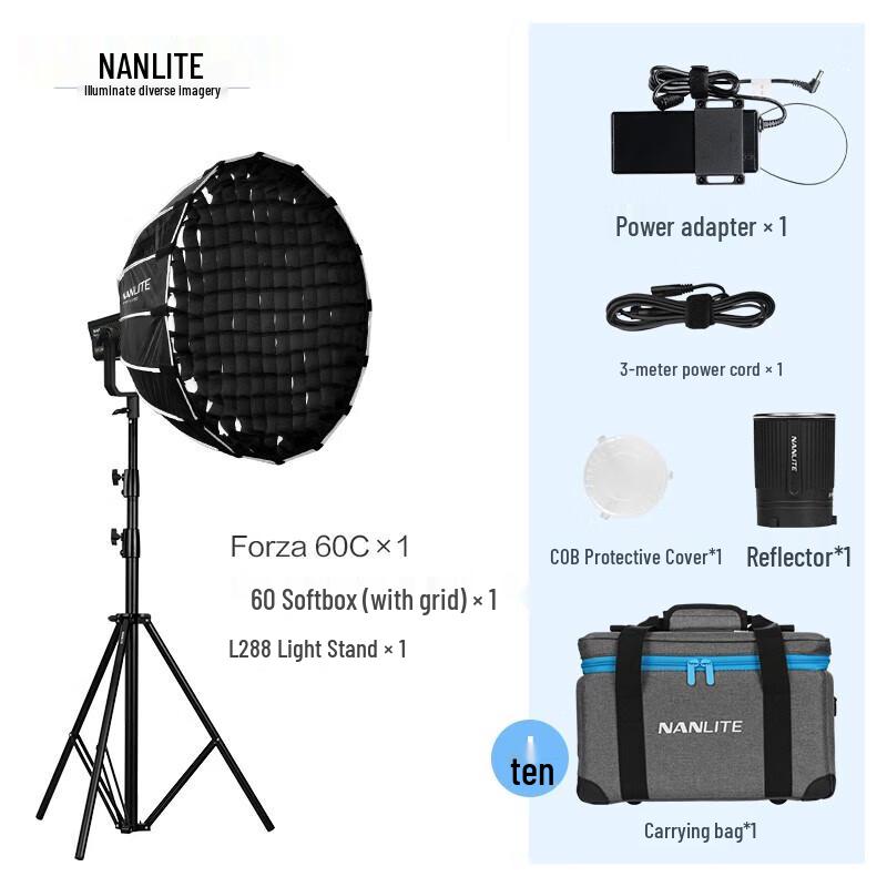 NANLITE Forza 60C RGB LED Spotlight