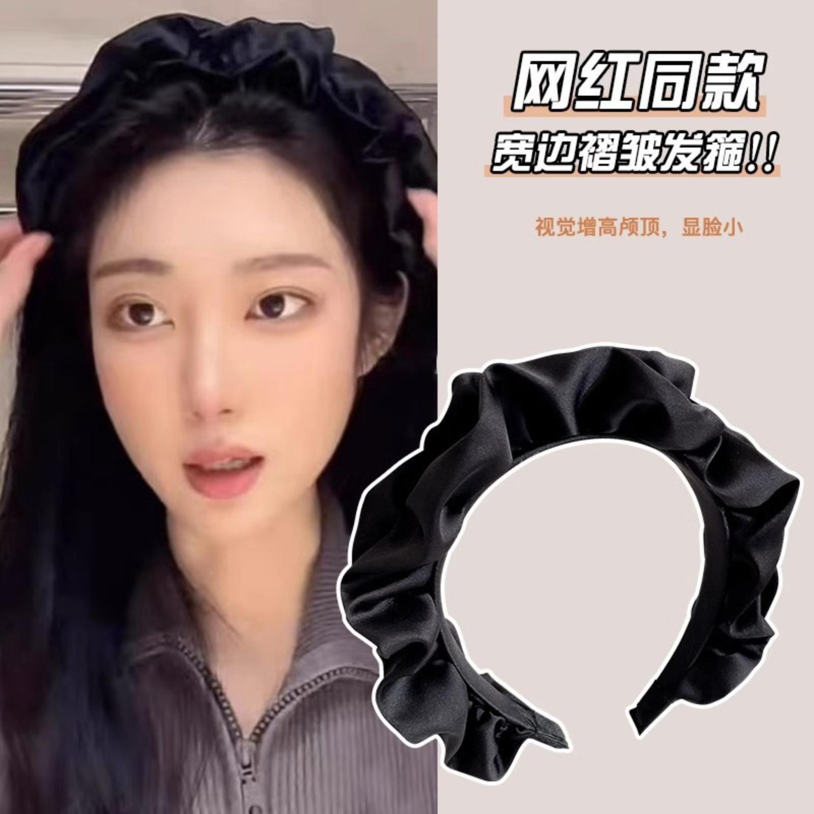 

Non- Toothed Headband For Pressing Bangs And Broken Hair, Black And Brown Face Washing Hair Accessories For Women One Size зелёный