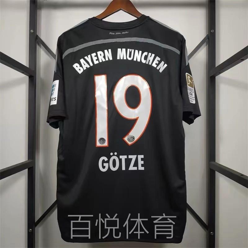 Vintage Football Jerseys Classic Bayern Muller Lahm Kaka Bale Robben Henry Ronaldo Team Sports