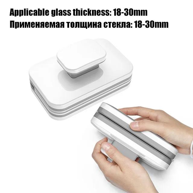 Magnetyczny Czyścik do Okien 3-45mm Dwustronny Wycierak do Okien Szczotka do Czyszczenia Szyb do Mycia Okien Zewnętrznych Domowe Narzędzie do Czyszczenia