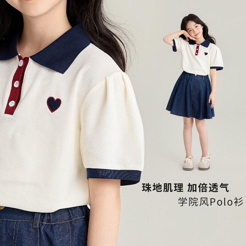 Moonkids Girls  Summer School Style Collection 120cm
