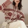 Vintage Christmas red top autumn and winter new lazy wind loose soft waxy knitted hoodie sweater women