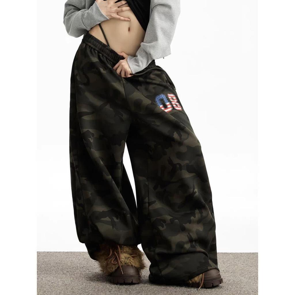 Dam Vintage Kamouflage Vida Jeans - Ny Lös Passform, Smickrande Raka Ben, Golvlånga