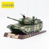 1:24 Type 99A Main Battle Tank Model - Camouflage Zinc Alloy