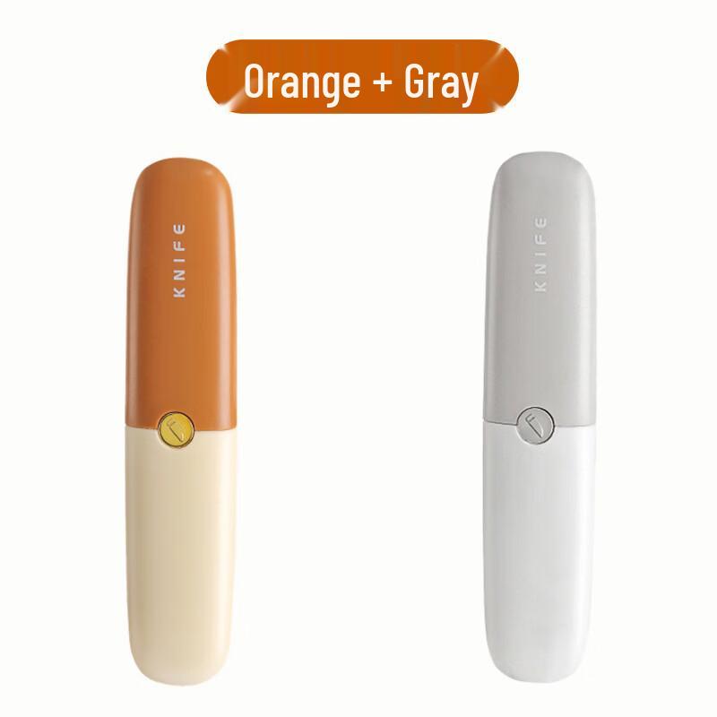 Multi-functional Fruit Peeler