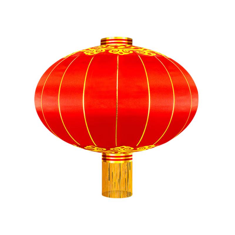 

Giant Red Chinese New Year Festival Lantern