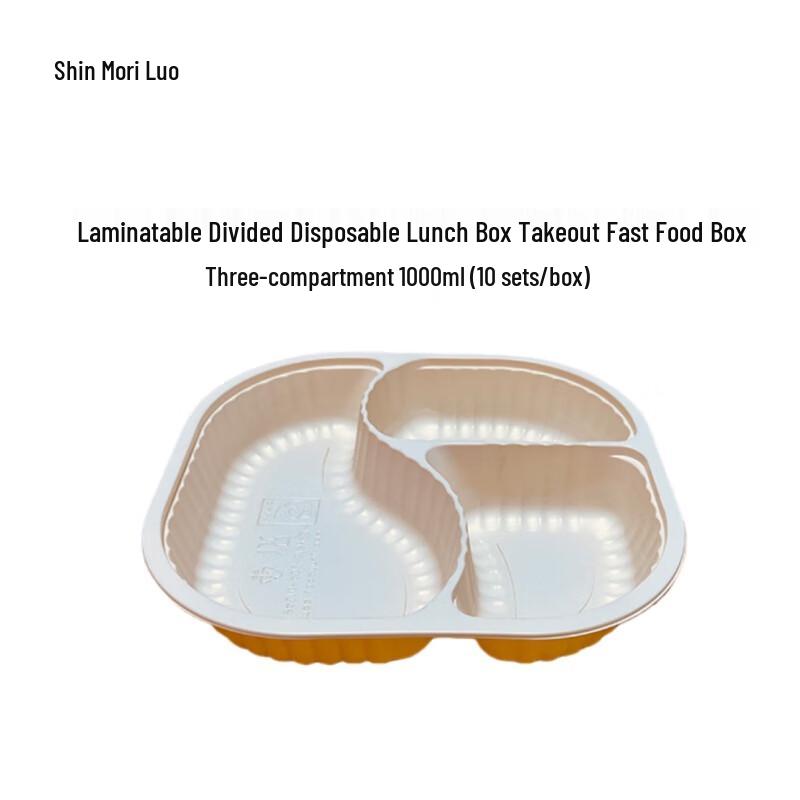 

Disposable 3-Compartment Plastic Meal Box