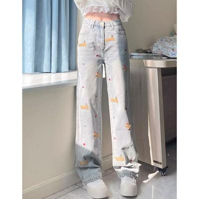 Jeans droits amples brodés pour femmes Taille haute Ample Grande Taille 3XL Décontracté Jambe large Pantalon en jean Femme