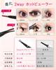 USB Rechargeable Eyelash Curler with Three Temperature Preheat Automatic and Portable Silicone for Lower Lash Curling 2-in-1 Clamp-on Settings,
