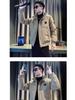 2025 Men's High-End Winter Trendy Cool Short Down Cotton Jacket