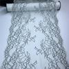 23cm Wide Elastic Lace, Black Corded Spandex Sewing Mesh Lace Fabric for Lingerie, Bra, Underwear, Dress, Garment & Crafting