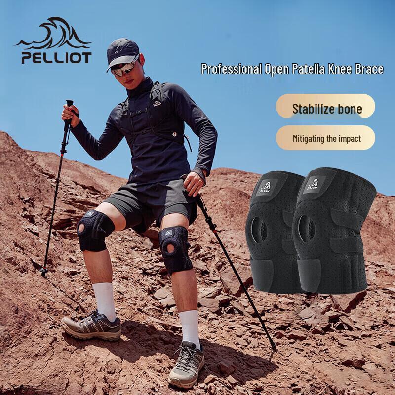 Pelliot Unisex Outdoor Hiking Knee Brace