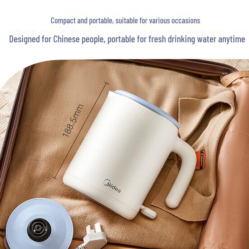 Midea Mini Electric Kettle CN plug (adapter included)