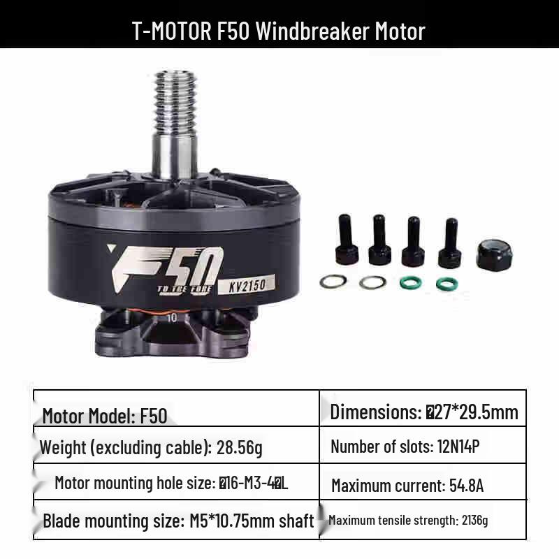 

T-MOTOR F50 FPV Brushless Motor