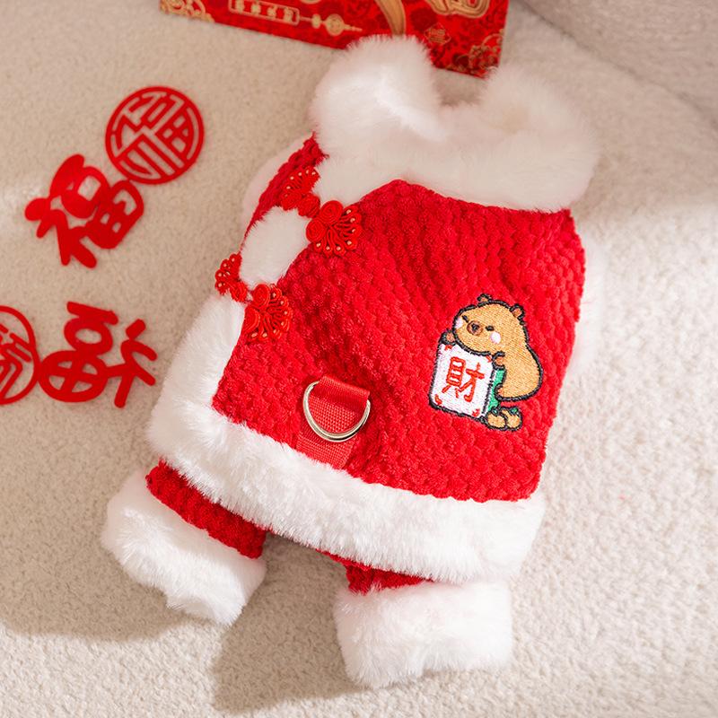 New Year's Pineapple Velvet Dog Clothes Festive Chinese New Year New Year Greetings Than Bear Cat Tang Suit Pet Clothing Four-legged Clothes