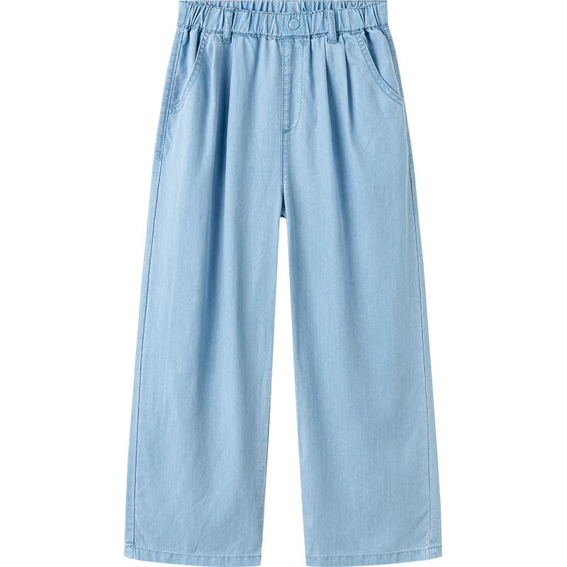 Balabala Girls  Thin Straight-Leg Denim Jeans 165