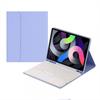IPad Pro 11 Inch Mini 6 Keyboard Case With Backlit Keys Magnetic Smart Cover Stand Function PUTPU Protective Folio