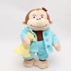 Kawaii Curious George Plush Toys Stuffed Doll Anime Animal Cute Chimpanzee Doll Kids Animation Fans Halloween Christmas Gifts