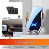 XPeng G3/P5/P7 Air Vent Phone Holder & Navigation Mount