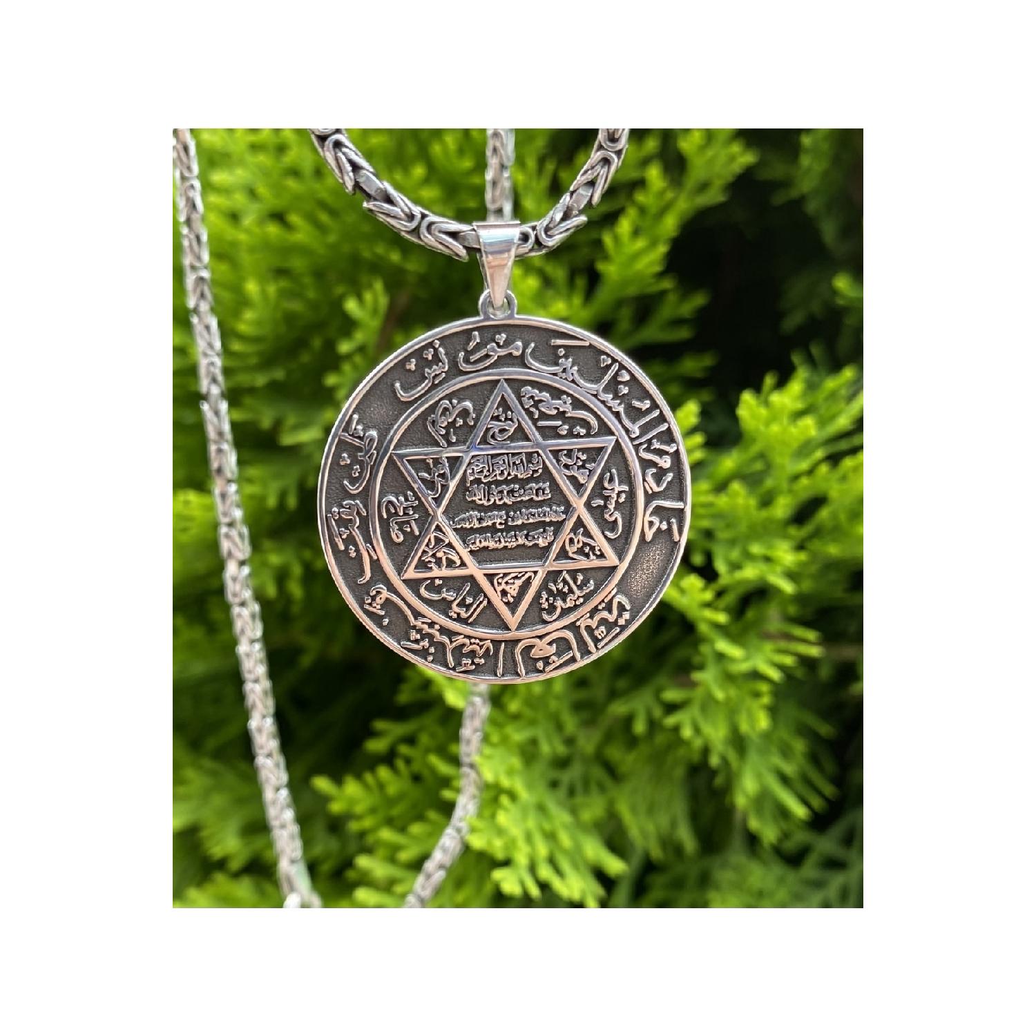 

Кулон «Печать Соломона» из стерлингового серебра 925 пробы