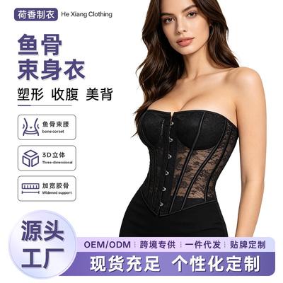 Dámský černý krajkový korzet Bustier Poloprůhledný Push Up Tvarovací prádlo