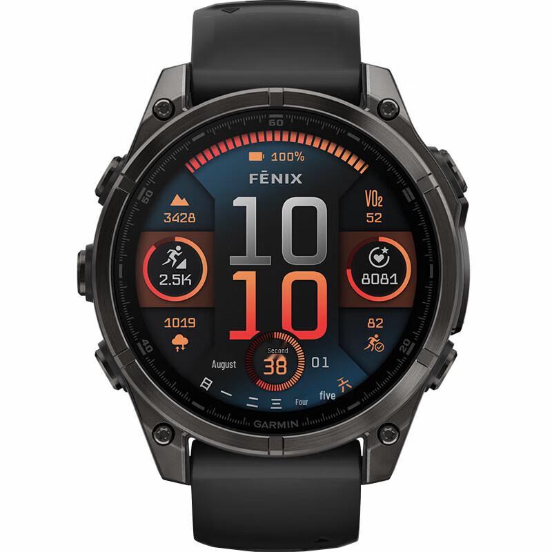 

Garmin Fenix 8 Outdoor Smartwatch (CN version)