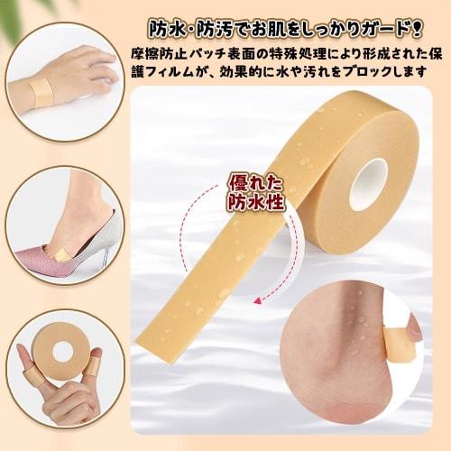 MILANQW Anti-Shoe Blister Tape, 10m Roll, 180 Uses | Waterproof, Breathable, Stretchable | Heel, Toe, and Instep Protection, Colorless and Transparent