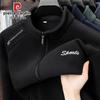 Pierre Cardin Men's Stand-Collar Fleece-Lined Thermal Casual Jacket